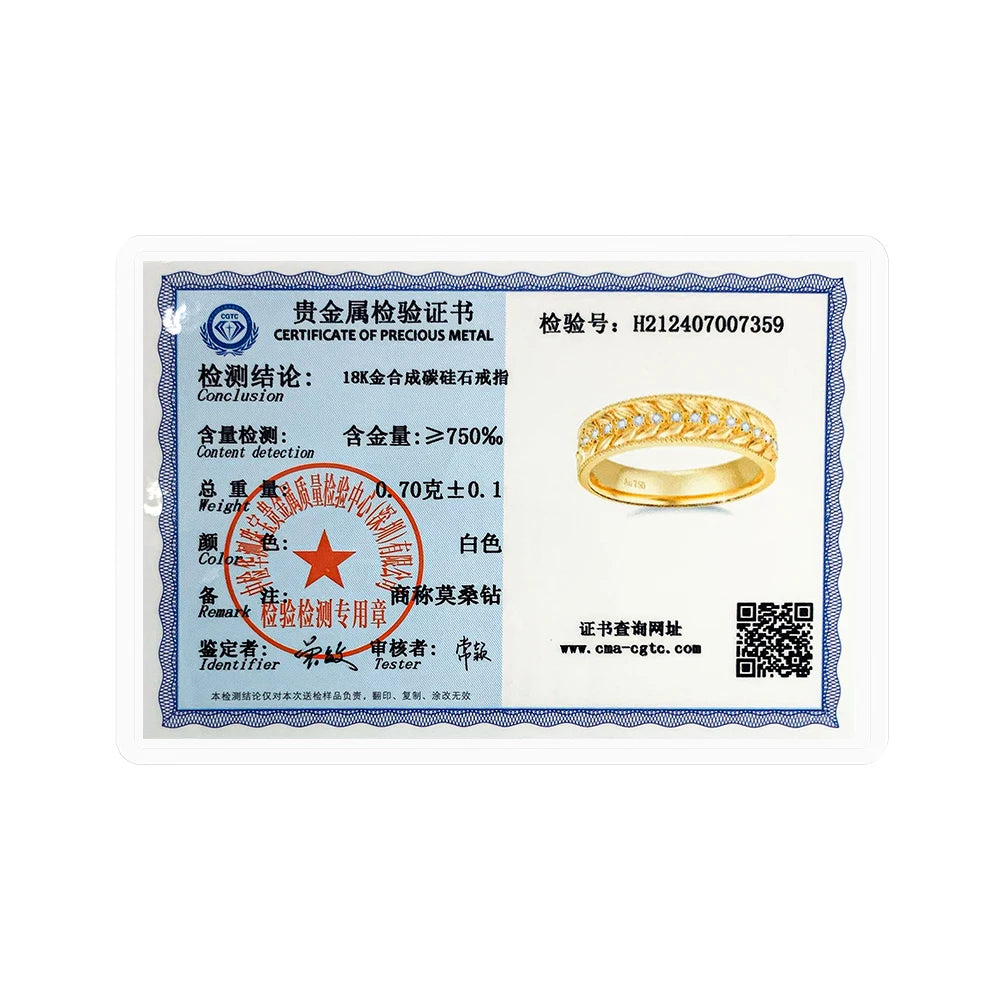 Genuine 100% 18K Gold Ring AU750 Moissanite Diamond Ring for Man Women Wedding Anniversary Engagement Gift High Jewelry