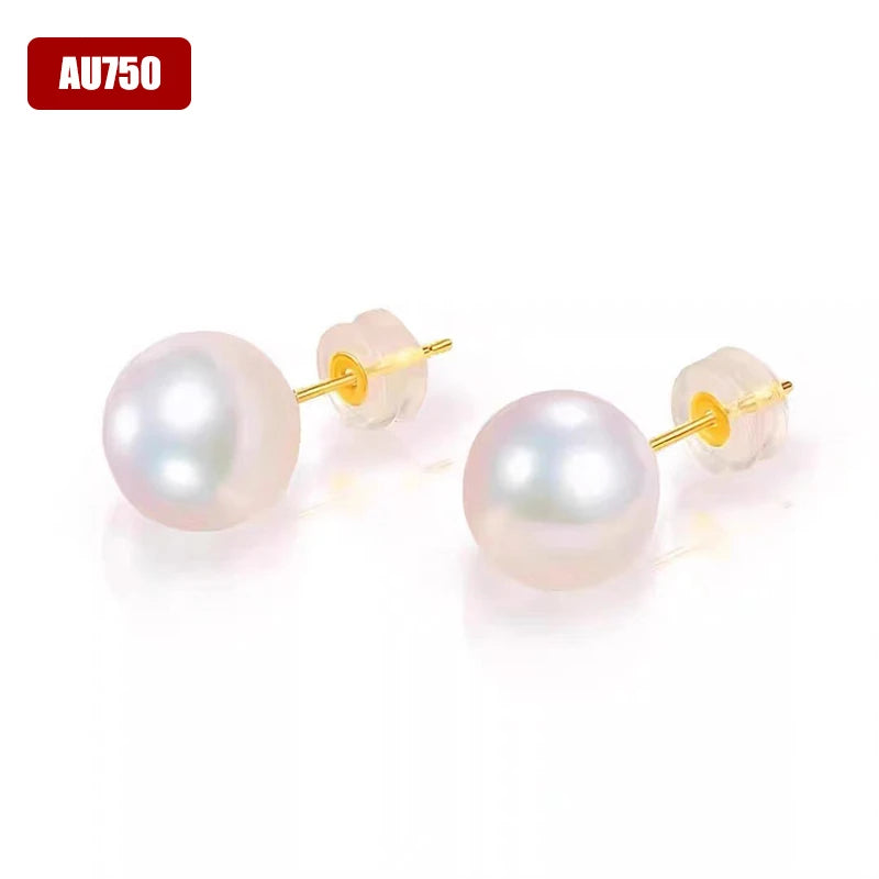 Au750 Pure Gold Ear